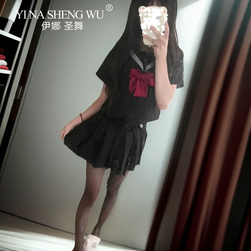 BLACK Orthodox College Style J - Anime Cosplay Korean Girl 评论和价格