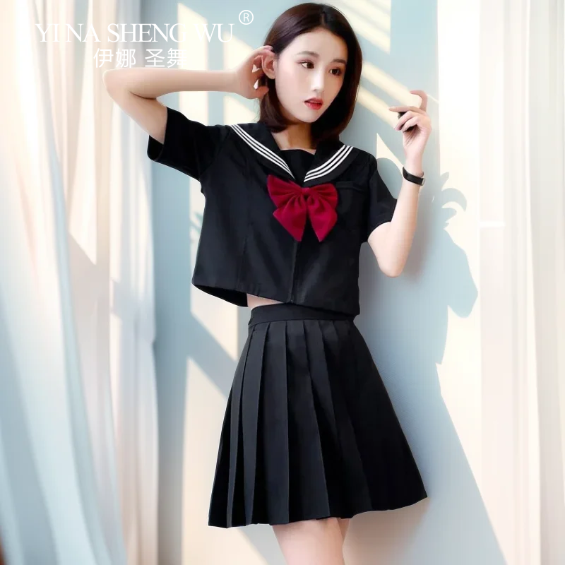 BLACK Orthodox College Style J - Anime Cosplay Korean Girl 评论和价格