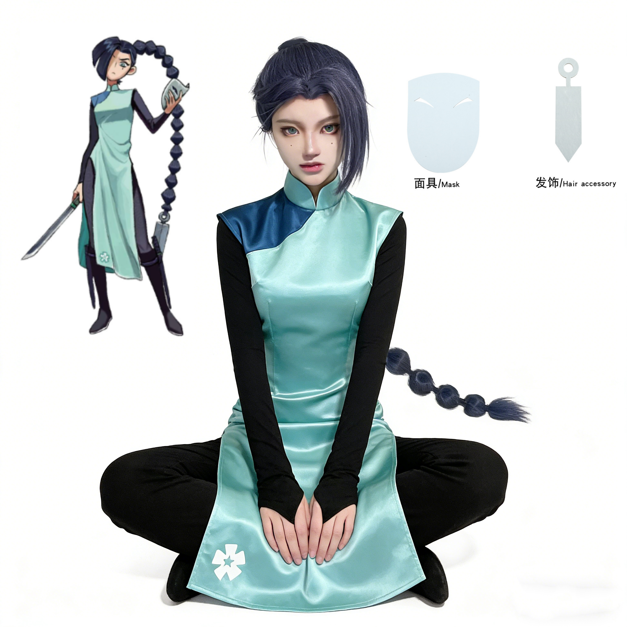 Anime Assassin Seven Scissor S - Anime Cosplay With Mask 评论和价格