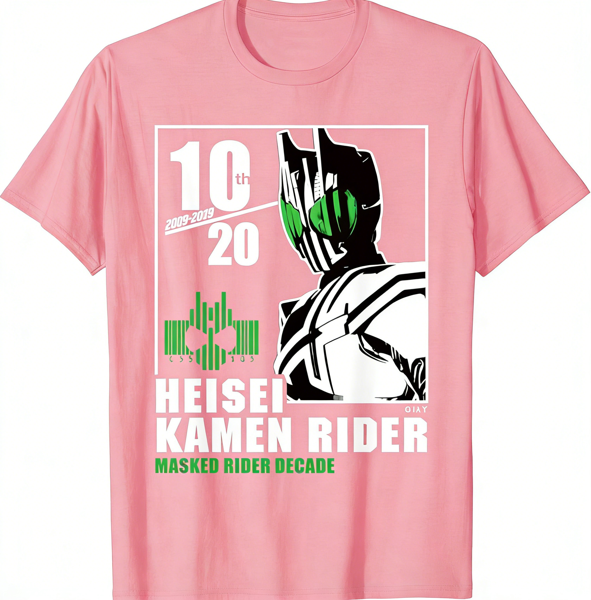 Kamen Rider Anime Cartoon Prin - Anime Cosplay Kamen Rider 评论和价格