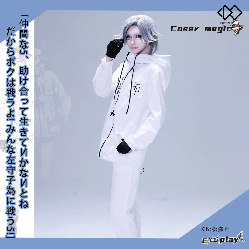 Game HUNDRED LINE Aotsuki Eito - Costume Anime Cosplay 评论和价格
