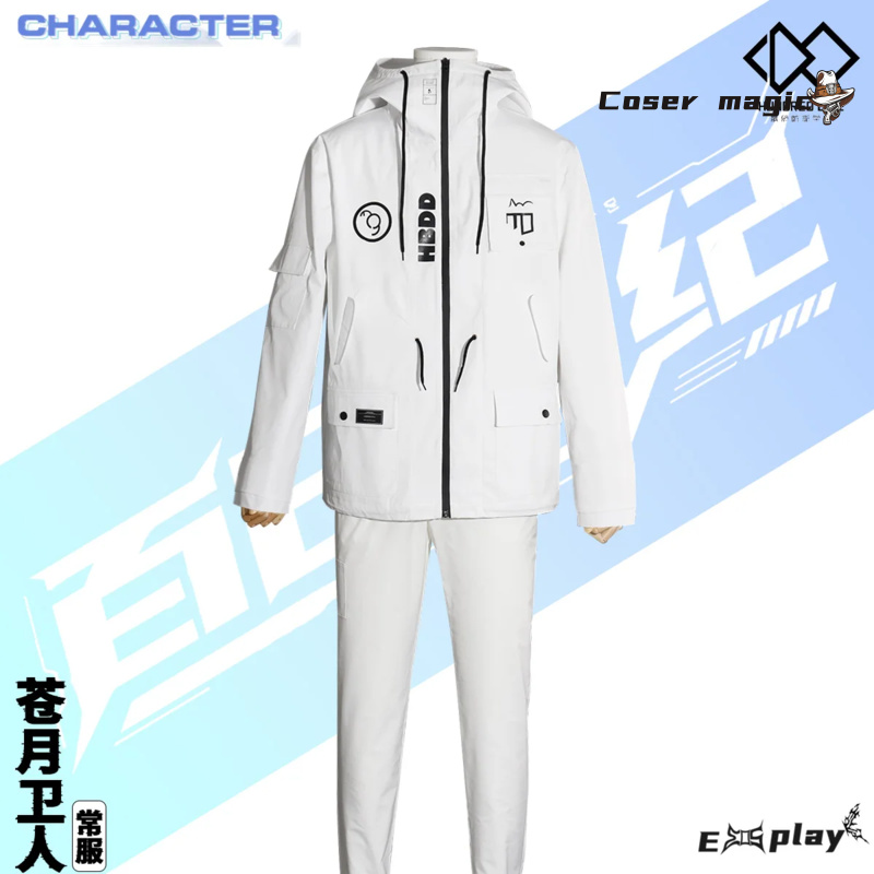 Game HUNDRED LINE Aotsuki Eito - Costume Anime Cosplay 评论和价格