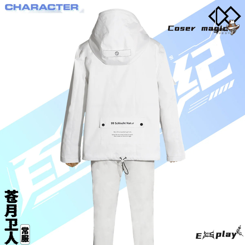 Game HUNDRED LINE Aotsuki Eito - Costume Anime Cosplay 评论和价格