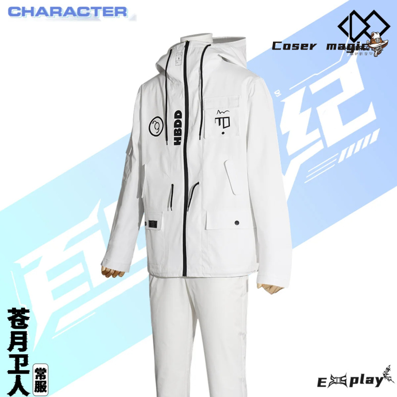 Game HUNDRED LINE Aotsuki Eito - Costume Anime Cosplay 评论和价格