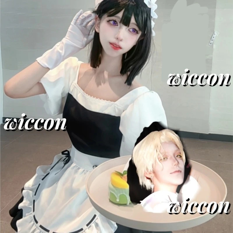 Sua Maid Cosplay Costume Wig A - Anime Cosplay Youtube 评论和价格