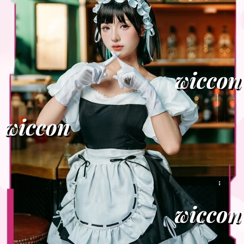 Sua Maid Cosplay Costume Wig A - Anime Cosplay Youtube 评论和价格