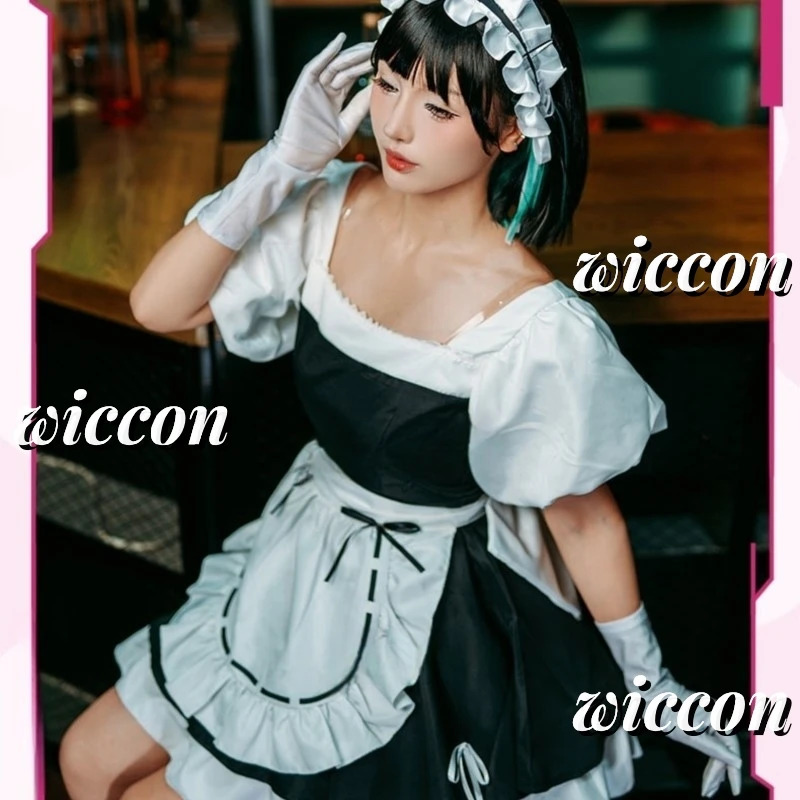 Sua Maid Cosplay Costume Wig A - Anime Cosplay Youtube 评论和价格