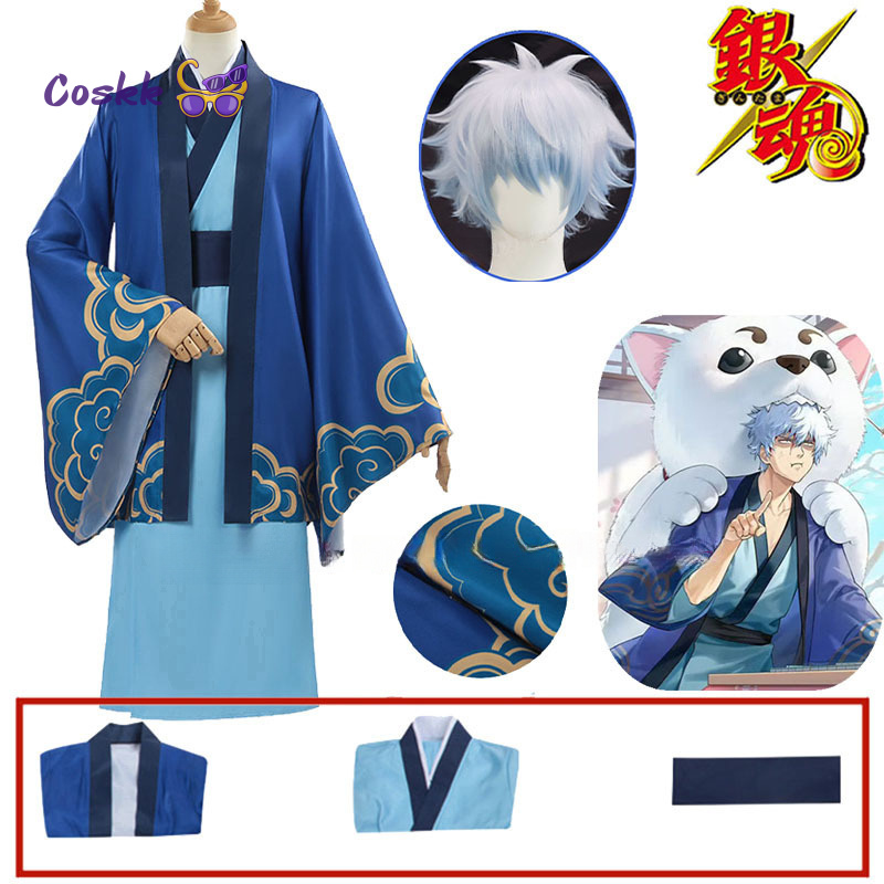 2025 Sakata Gintoki Cosplay An - Anime Cosplay Dress For Men 评论和价格