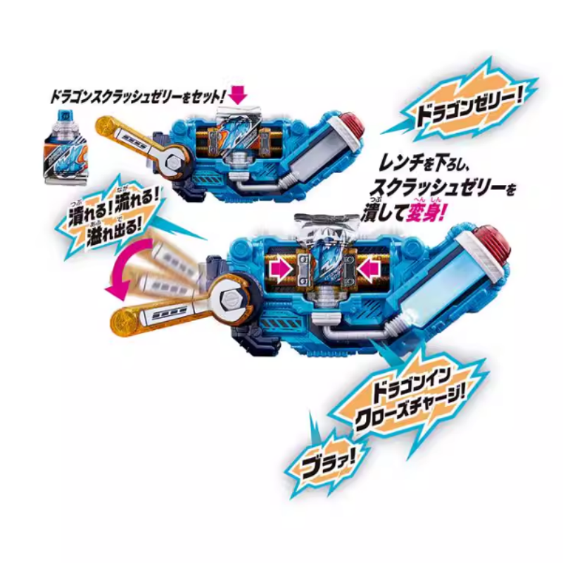 Dx Kamen Rider Build Squeeze D - Anime Cosplay Kamen Rider 评论和价格