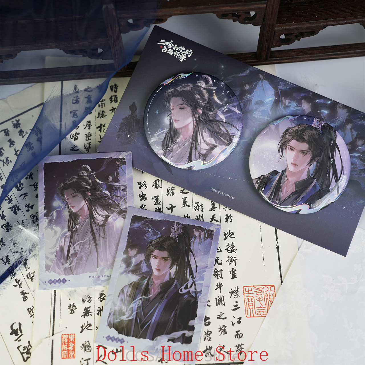 Original The Husky and His Whi - Anime Cosplay Wallpaper 评论和价格
