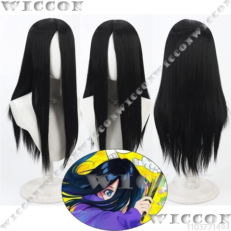 Natsuko Hirose Zenshuu. Anime  - Anime Cosplay Girl With Black Hair 评论和价格
