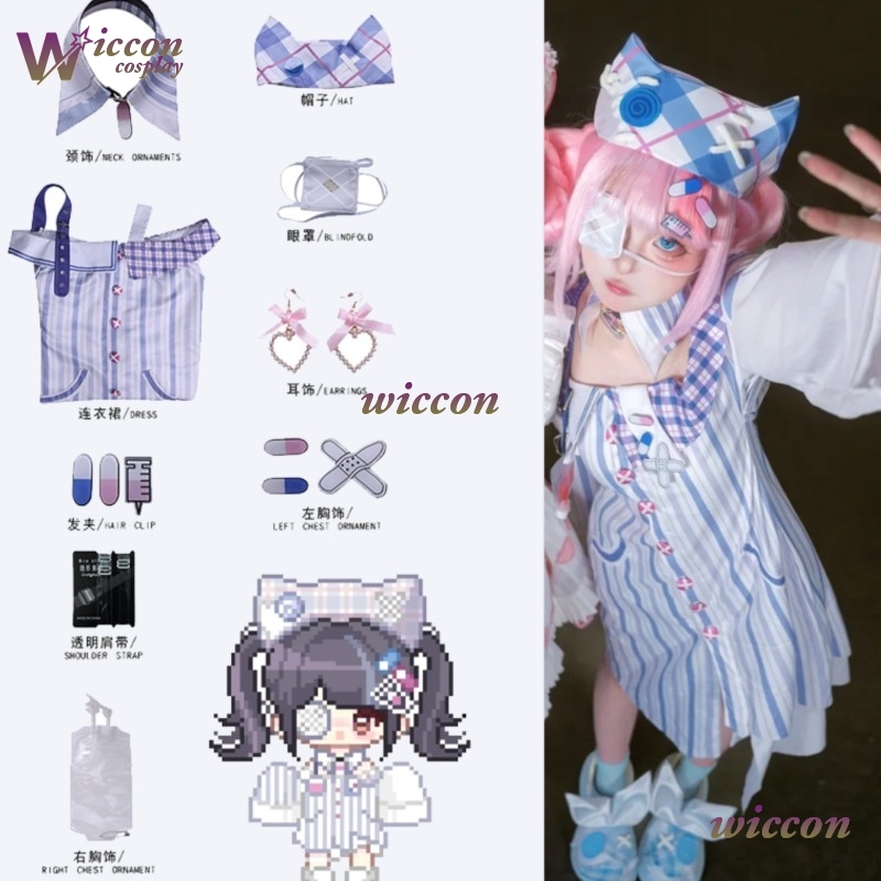 WuHu Infinity Nikki Cosplay Co - Anime Cosplay Idea 评论和价格