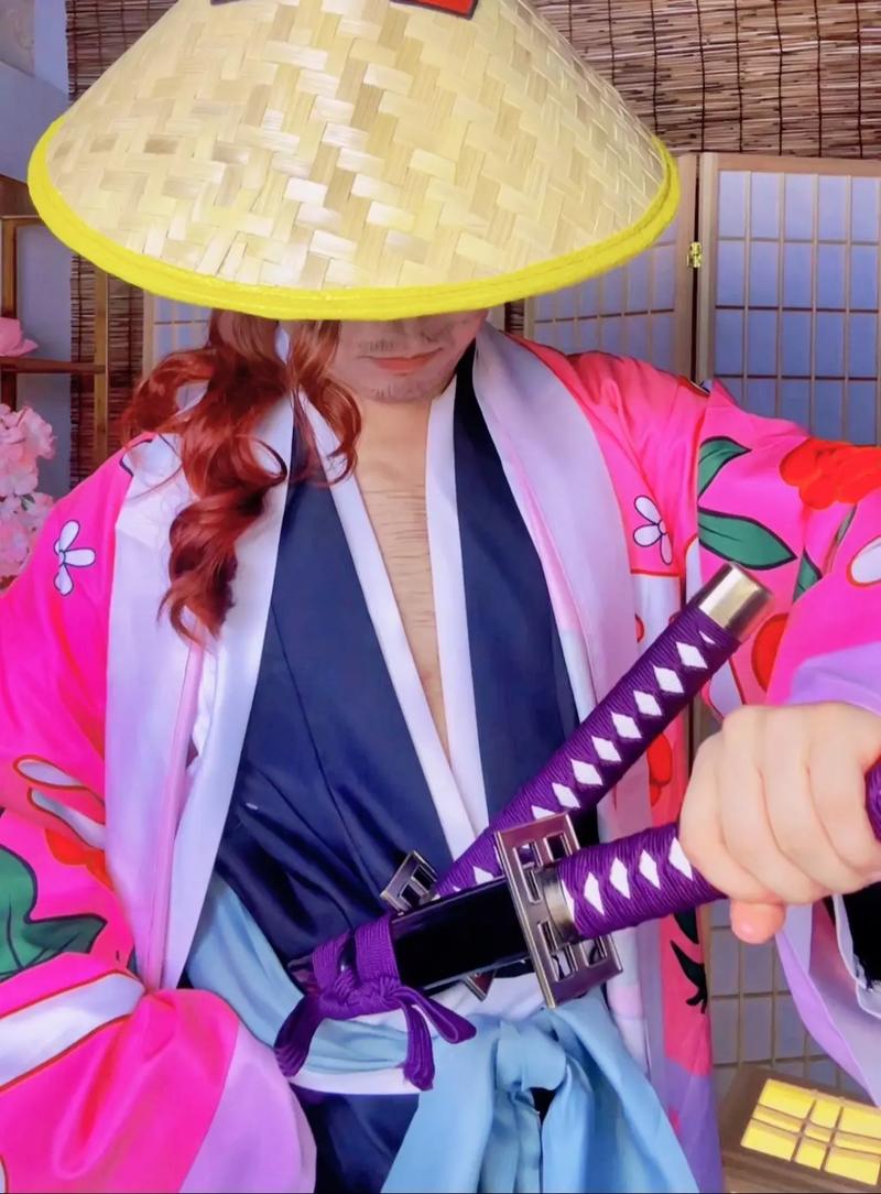 Kyoraku Shunsui Cosplay Costum - Bleach Captain Coat 评论和价格