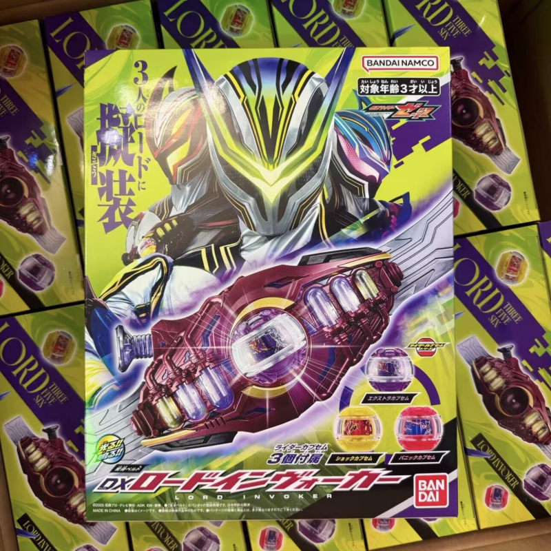 Bandai Kamen Rider Zeztz Zzz L - Anime Cosplay Kamen Rider 评论和价格