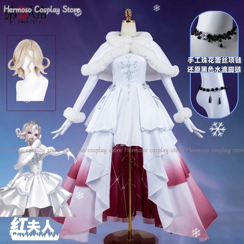 Game Identity Ⅴ Mary Bloody Qu - Anime Cosplay Dress For Men 评论和价格