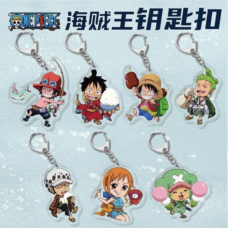 One Piece Anime Character Keyc - Anime Cosplay Idea 评论和价格