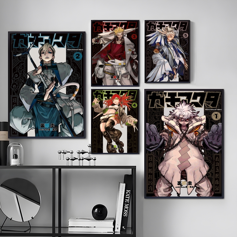 Anime G-GACHIAKUTA Poster Stic - Anime Cosplay Wallpaper 评论和价格
