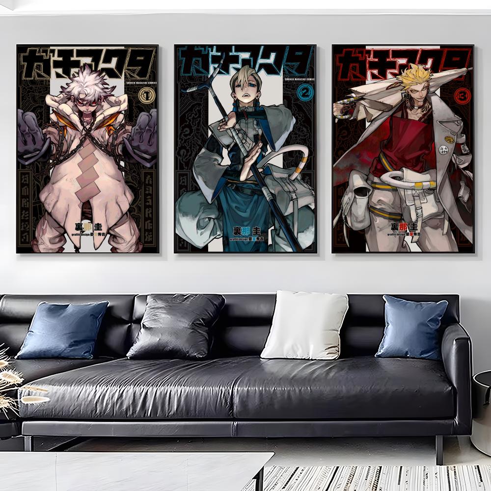 Anime G-GACHIAKUTA Poster Stic - Anime Cosplay Wallpaper 评论和价格