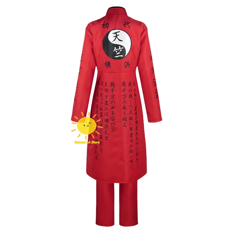 ☣2026 Anime Gintama Sakata Gin - Anime Cosplay Youtube 评论和价格