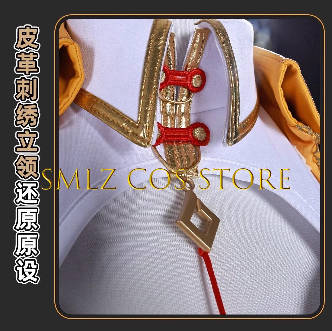 Yixuan Cosplay Game Zenless Zo - Costume Anime Cosplay 评论和价格
