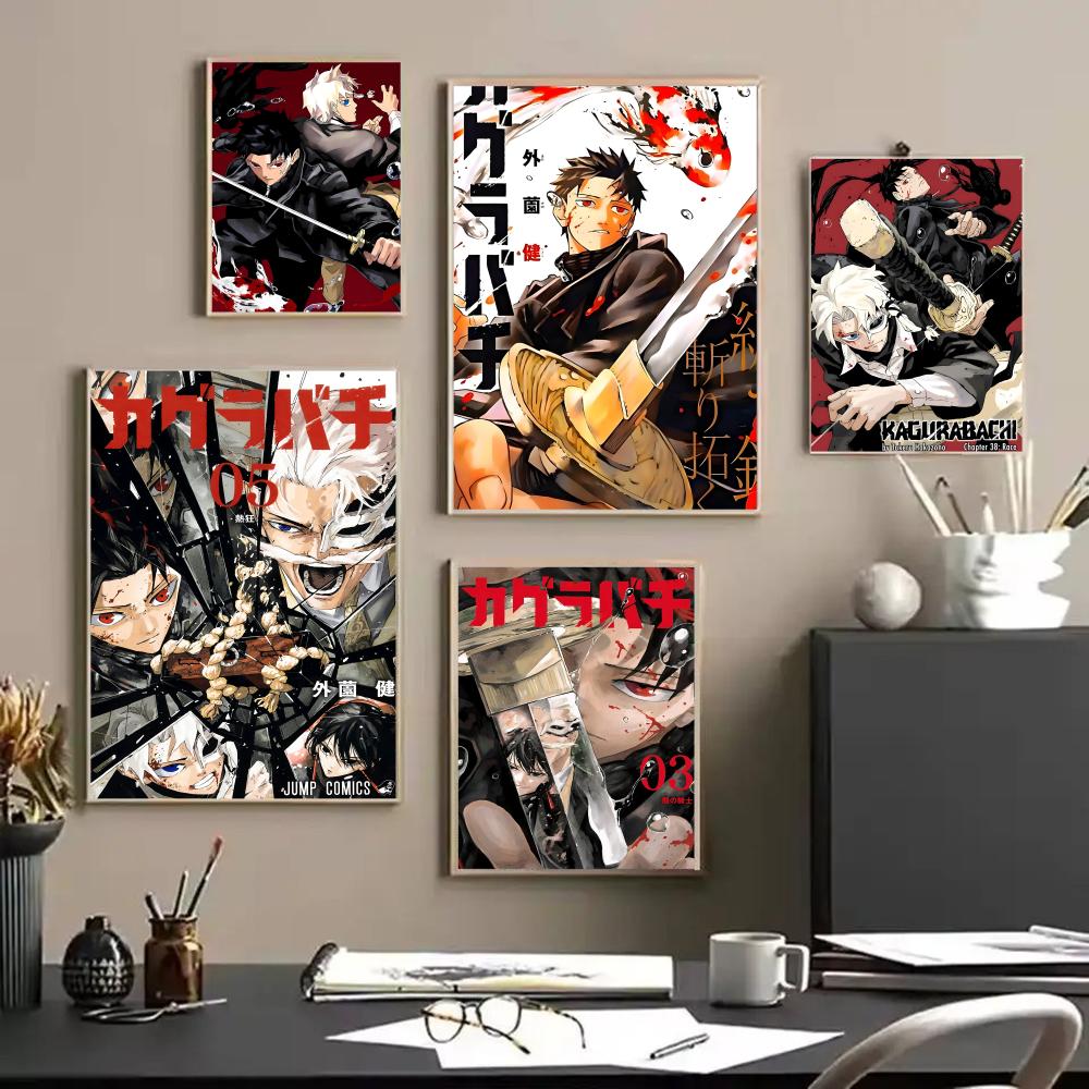 Classic Anime K_Kagurabachi Po - Anime Cosplay Wallpaper 评论和价格