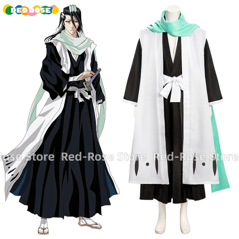 Anime Byakuya Kuchiki Cosplay  - Bleach Captain Coat 评论和价格