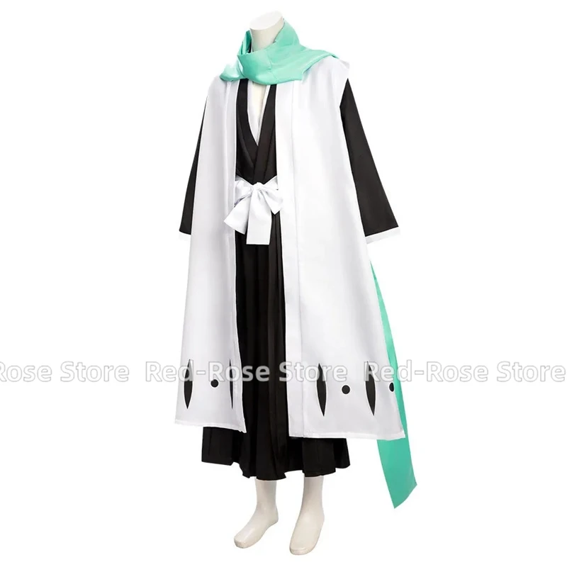 Anime Byakuya Kuchiki Cosplay  - Bleach Captain Coat 评论和价格