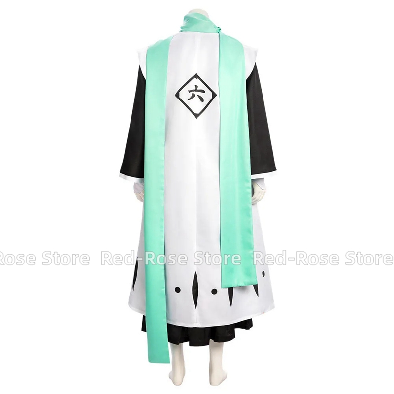 Anime Byakuya Kuchiki Cosplay  - Bleach Captain Coat 评论和价格