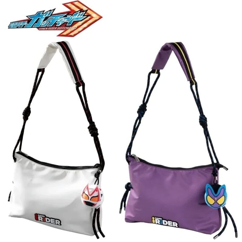 KAMEN RIDER GAVV/GEATS Shoulde - Anime Cosplay Kamen Rider 评论和价格