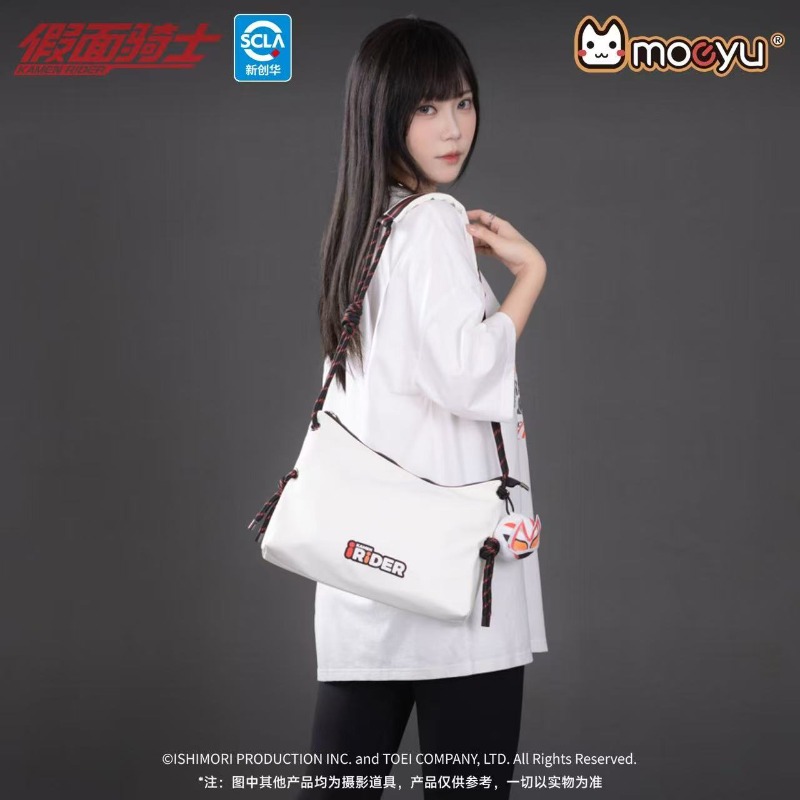 KAMEN RIDER GAVV/GEATS Shoulde - Anime Cosplay Kamen Rider 评论和价格