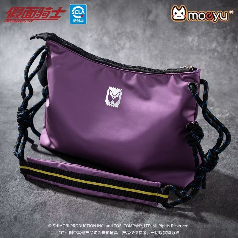 KAMEN RIDER GAVV/GEATS Shoulde - Anime Cosplay Kamen Rider 评论和价格