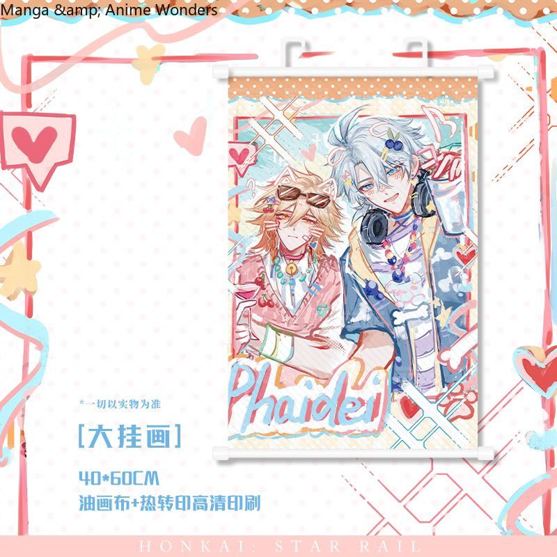 Game Honkai: Star Rail Phainon - Anime Cosplay Wallpaper 评论和价格