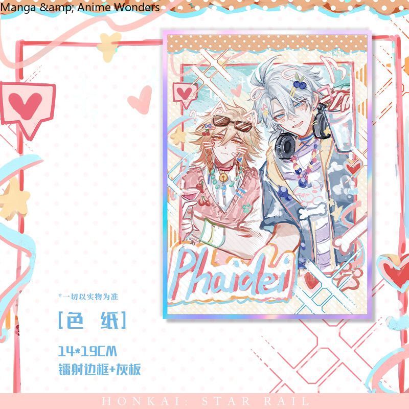 Game Honkai: Star Rail Phainon - Anime Cosplay Wallpaper 评论和价格