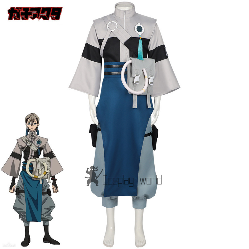 Anime Zanka Gachiakuta Cosplay - Anime Cosplay Dress For Men 评论和价格