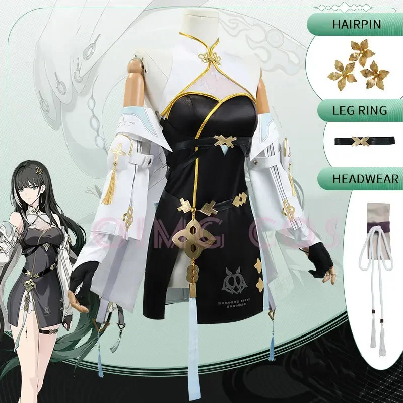 Baizhi Cosplay Costume Wutheri - Anime Cosplay Characters 评论和价格