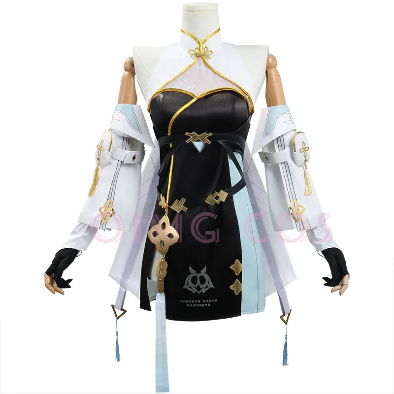 Baizhi Cosplay Costume Wutheri - Anime Cosplay Characters 评论和价格