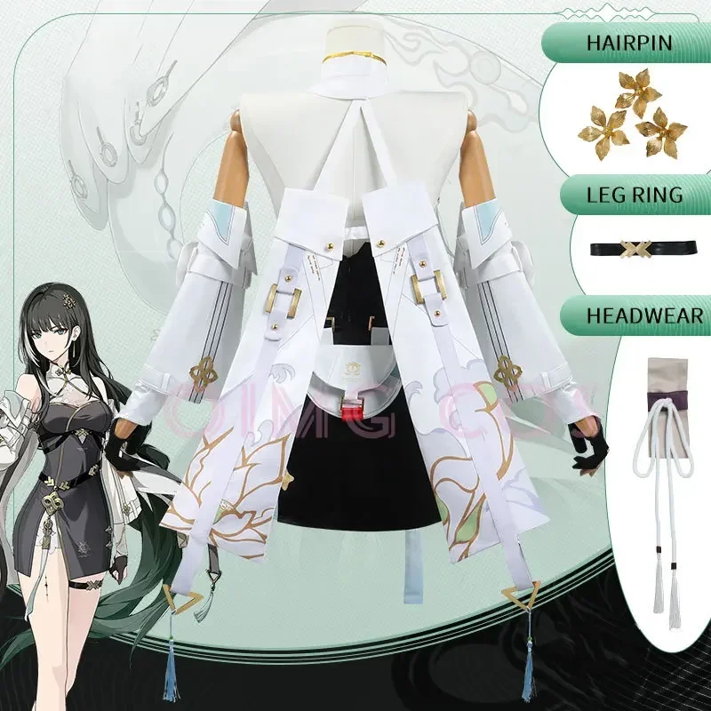 Baizhi Cosplay Costume Wutheri - Anime Cosplay Characters 评论和价格