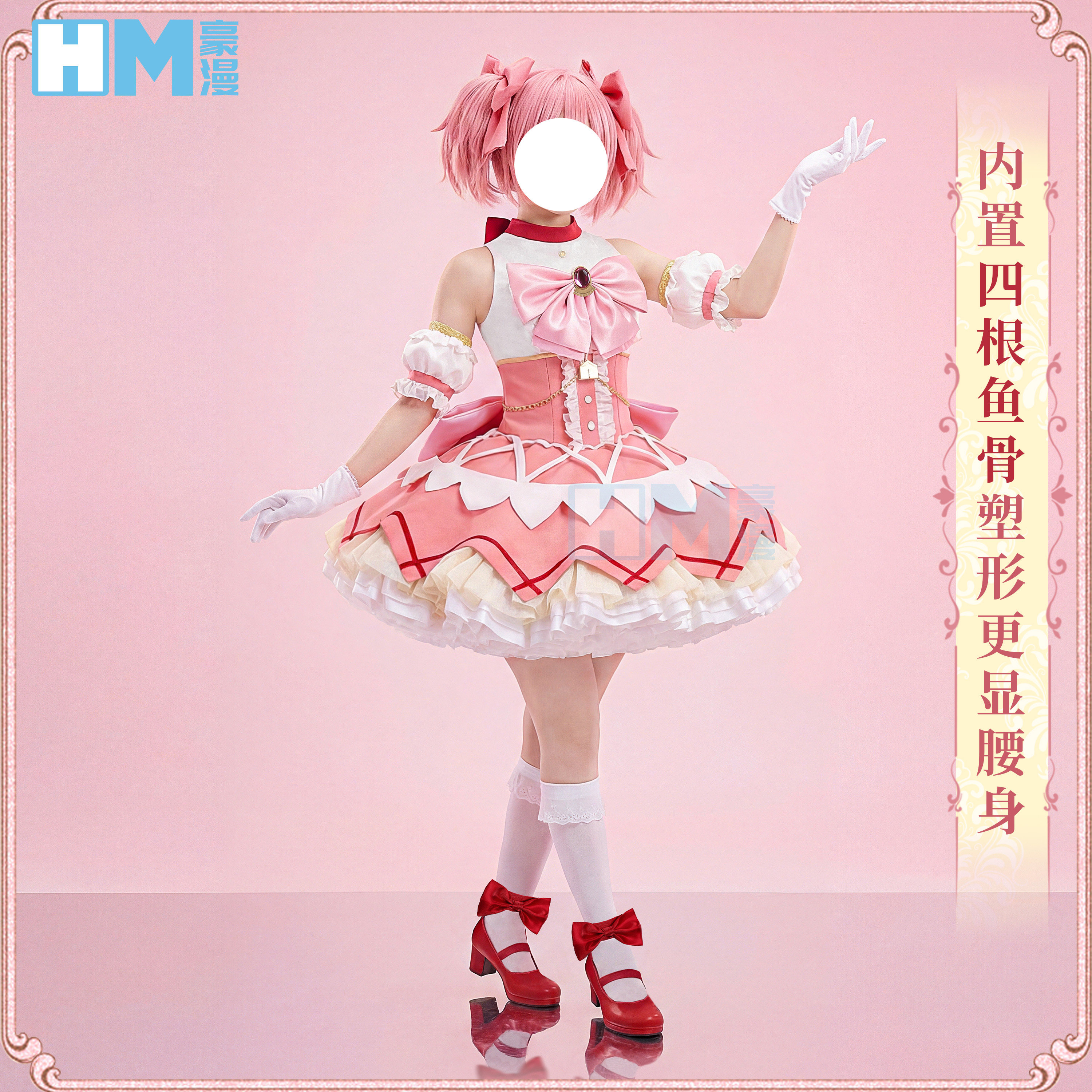 Puella Magi Madoka Magica Kana - Violet Evergarden Dress 评论和价格