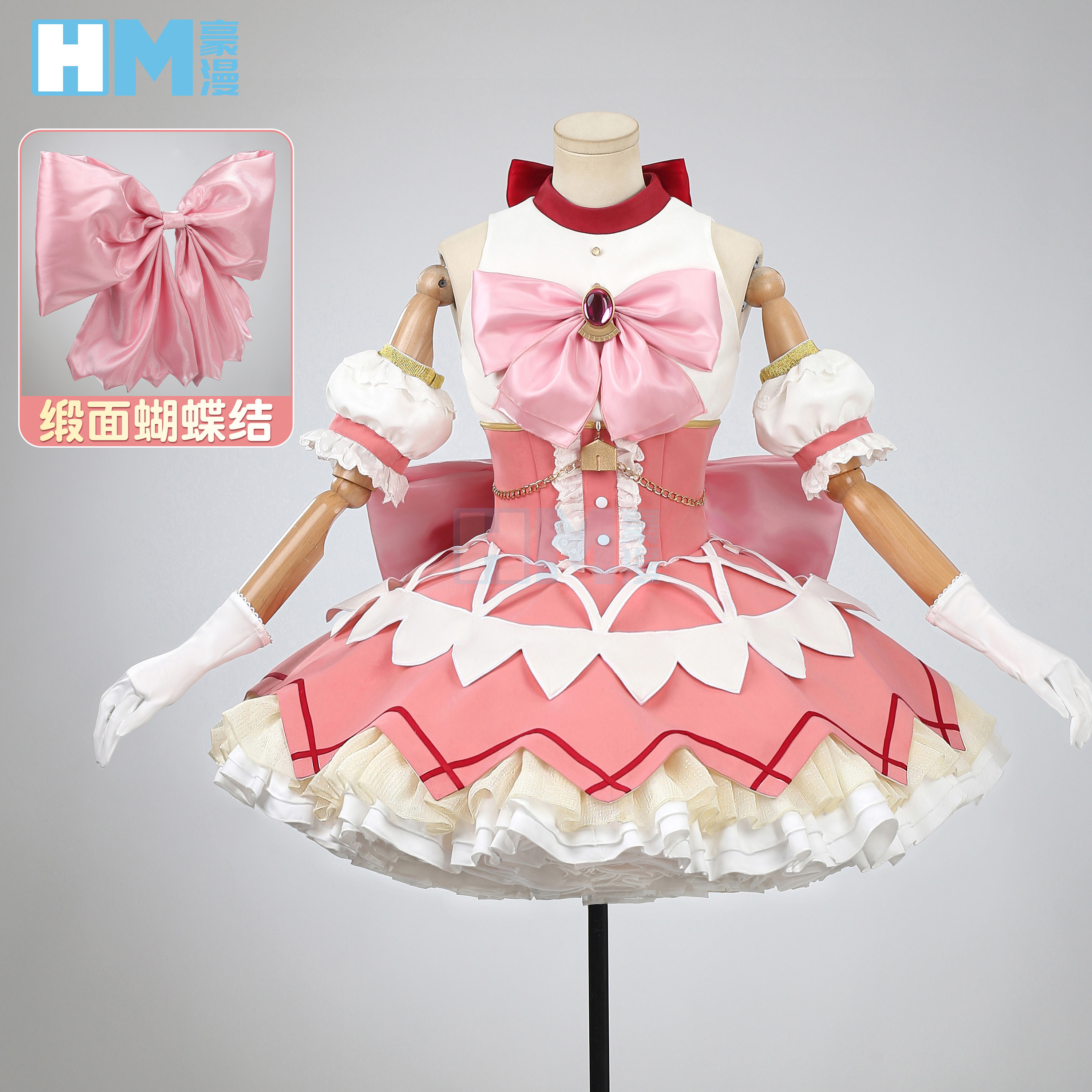 Puella Magi Madoka Magica Kana - Violet Evergarden Dress 评论和价格
