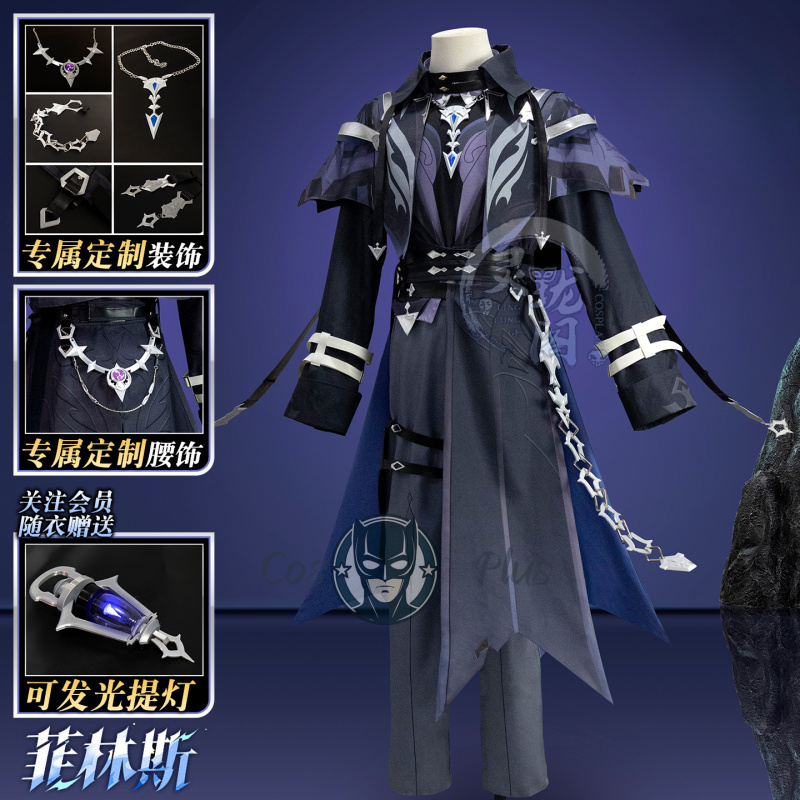 Game Genshin Impact Kyryll Chu - Anime Cosplay Dress For Men 评论和价格
