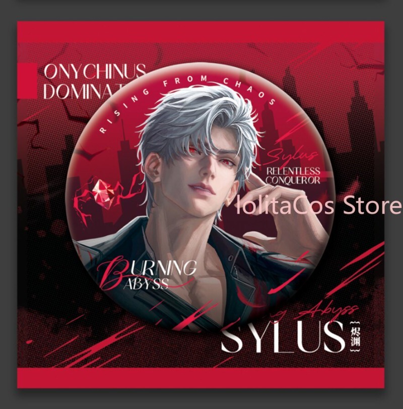 Love and Deepspace Sylus 75mm  - Costume Anime Cosplay 评论和价格